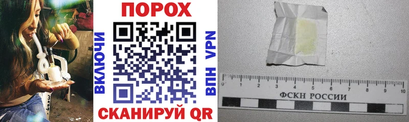 Купить  Великий Новгород  Амфетамин Розовый 