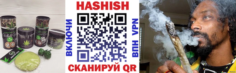 Купить где  Великий Новгород  Canna-Cookies марихуана 
