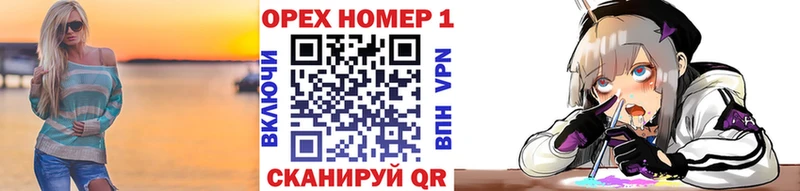 Cocaine 99%  Купить закладки  Великий Новгород 