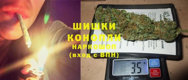 мдма Елизово