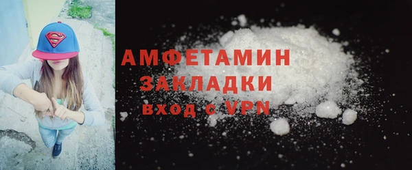 мдма Елизово