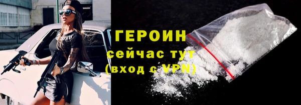 ECSTASY Елабуга