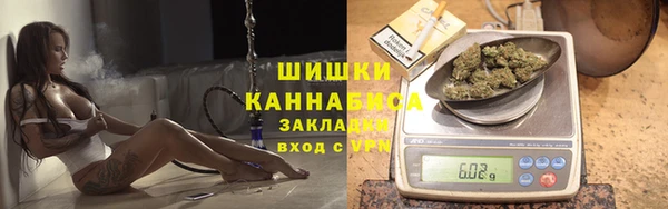 мдма Елизово