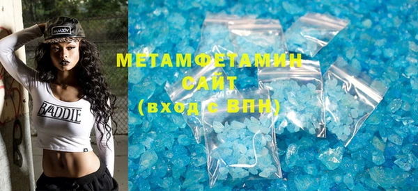 ECSTASY Елабуга