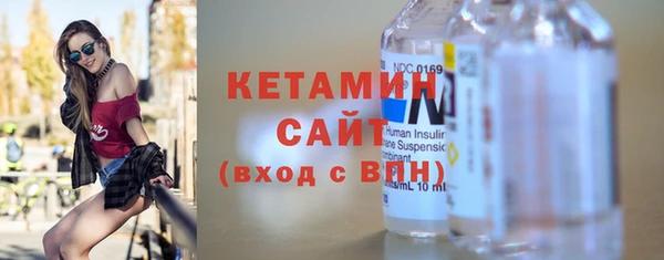 мдма Елизово