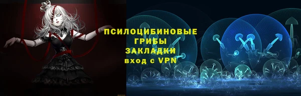 меф VHQ Ельня