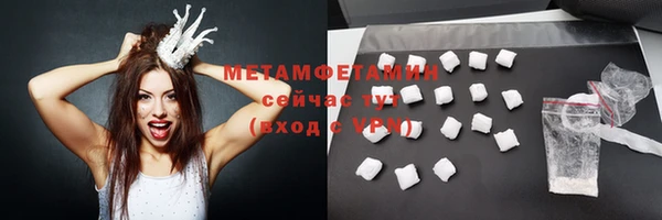 ECSTASY Елабуга
