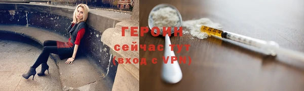 ECSTASY Елабуга