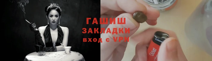 ECSTASY Елабуга