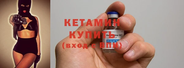 меф VHQ Ельня