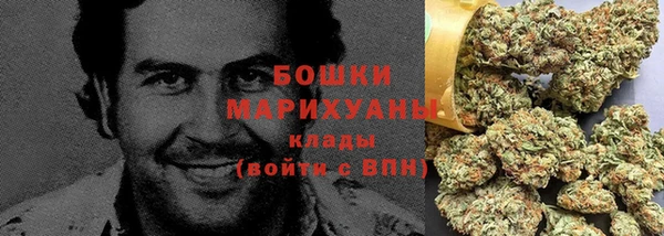 меф VHQ Ельня