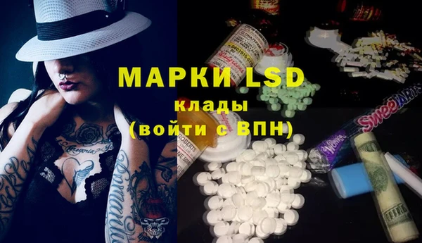 меф VHQ Ельня