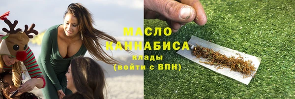 мдма Елизово