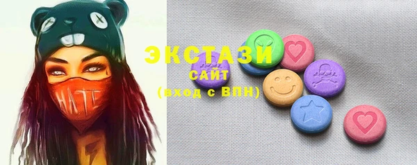 меф VHQ Ельня