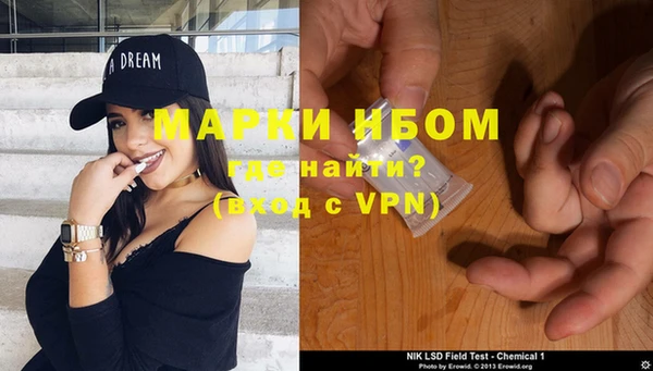 меф VHQ Ельня