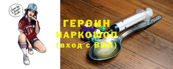 меф VHQ Ельня