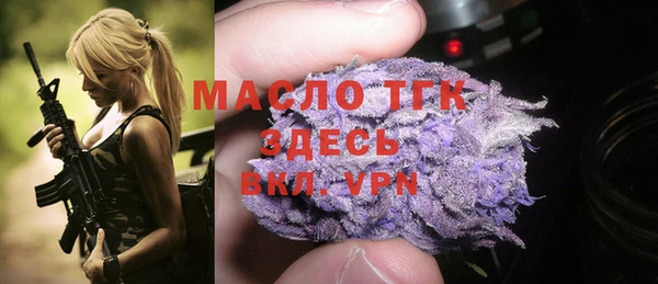 ECSTASY Елабуга