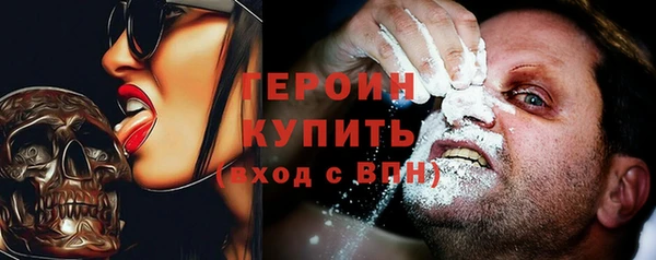 ECSTASY Елабуга