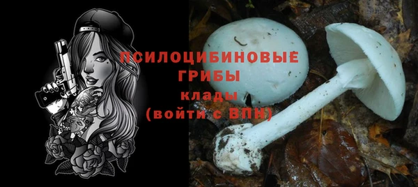 меф VHQ Ельня