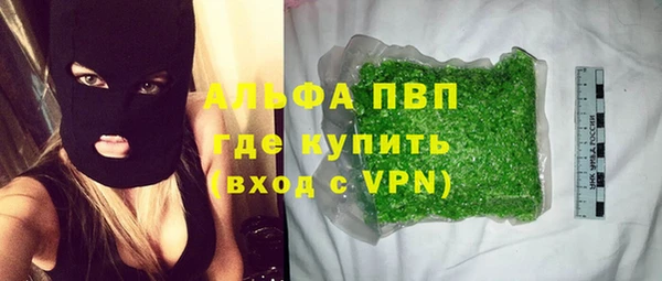 меф VHQ Ельня