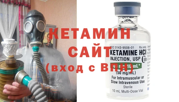 мдма Елизово